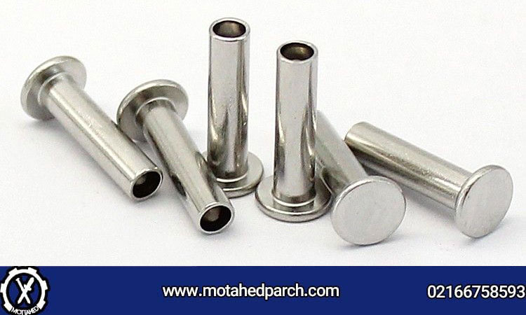 Semi-perforated rivets
