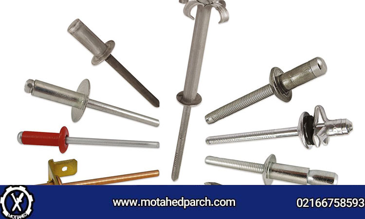 Types of rivets