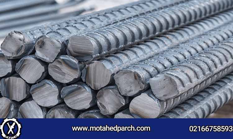 انتخاب میلگرد مناسب برای پروژه