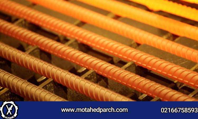 خرید میلگرد