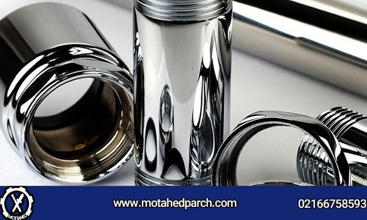 آبکاری در شرایط محیطی مختلف