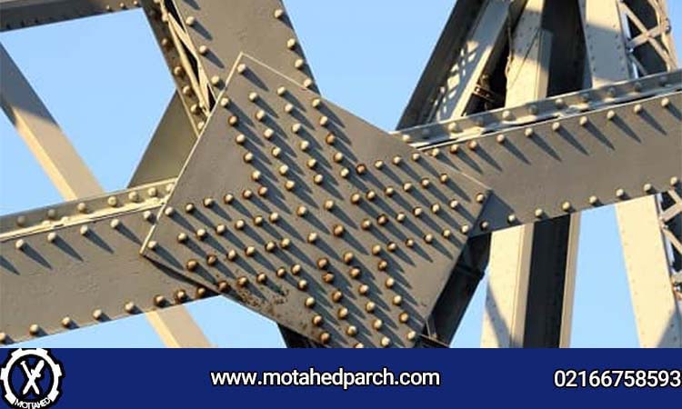 راه های جلوگیری از شل شدن پرچ در سازه های فلزی