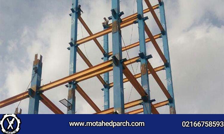 اسکلت پیچ و مهره ای چیست؟