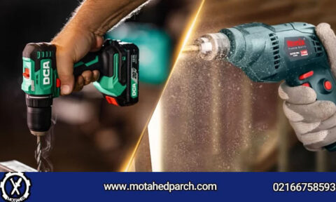 مقایسه ابزارهای شارژی و برقی