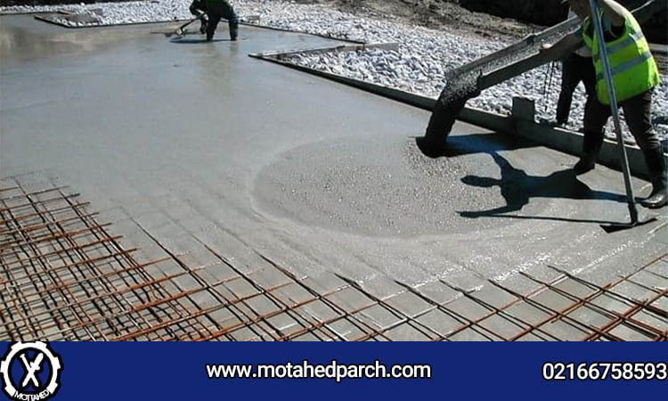 کار بتن ریزی