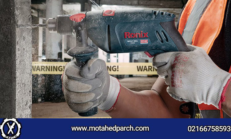 دریل چکشی چیست؟