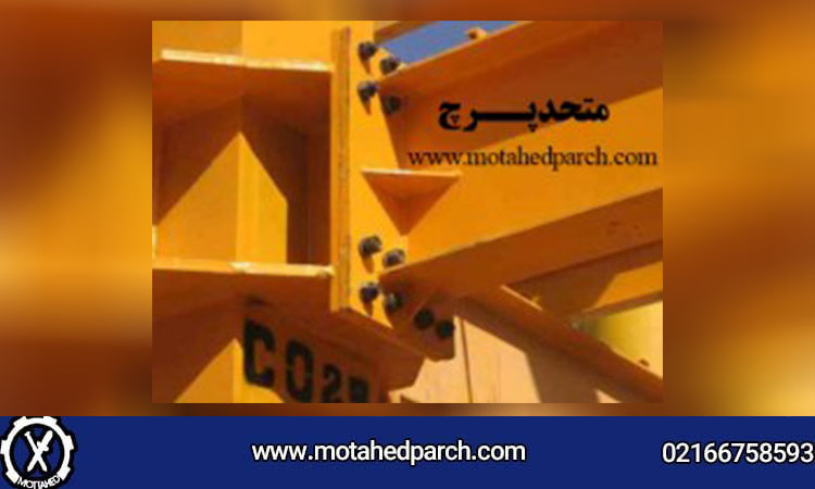 روش های اتصال در سازه های فولادی