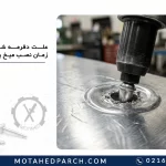 علت دفرمه شدن ورق در زمان نصب میخ پرچ چیست