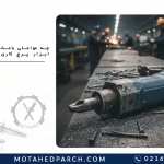 چه عواملی باعث کاهش عمر ابزار پرچ کاری می شوند؟